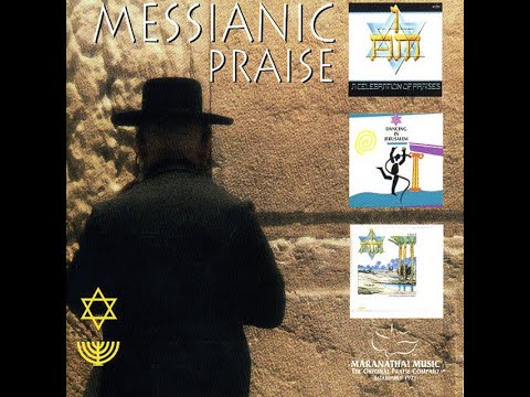 Maranatha Music - Messianic Praise
