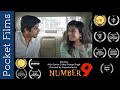 Valentine Day Special Hindi Short Film Number9 A Story Of Beautiful Relationships