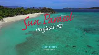 Dreaming of New Sun Parasol Mandevillas