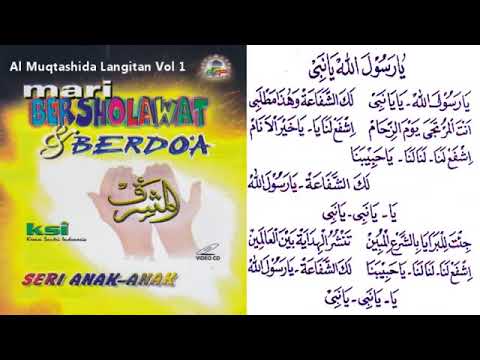 SHALAWAT AL MUQTASHIDAH VOL 1 LIRIK (FULL ALBUM)