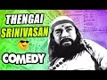 Thengai Srinivasan Comedy Kasethan Kadavulada Movie Part 1 Muthuraman Lakshmi Manorama