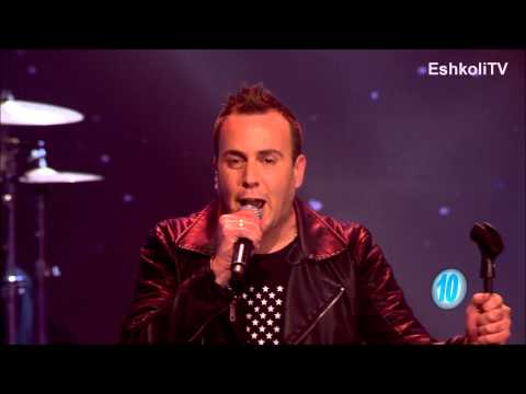 Kdam Eurovision 2013: Nicki Goldstein - We Are One - ניקי גולדשטיין
