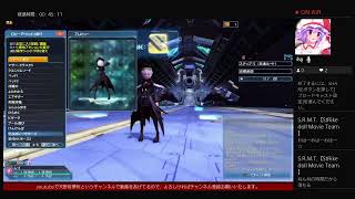 PSO2世界を遊ぶ天野