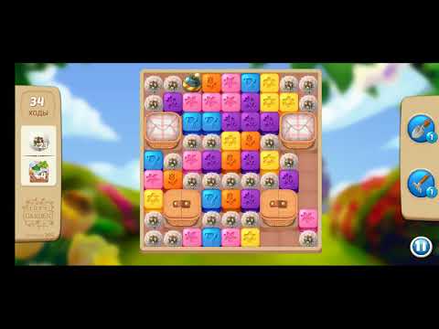 ⭕Lily's Garden Day 8 levels 204/205💐разбить клумбу Gameplay Walkthrough Три в ряд