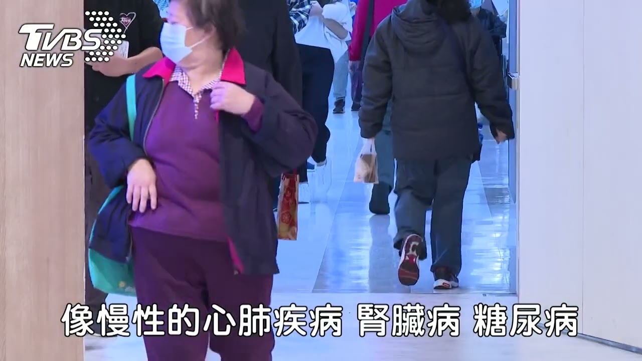 夏季流感來襲,流感全年化趨勢再升溫!併發重症高危險群應多留意