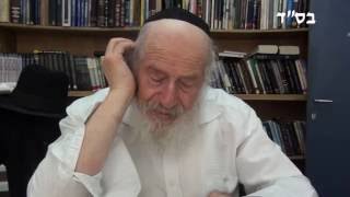 הלכות תקיעות