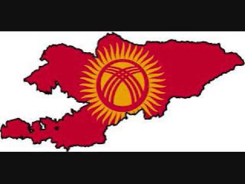 Lagu Kebangsaan Kirgizstan : Kyrgyz Respublikasynyn Mamlekettik Gimni