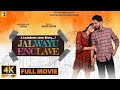 Jalwayu Enclave Full 4K Movie Gurjazz Gabbar Sangrur Punjabi Movie 2024