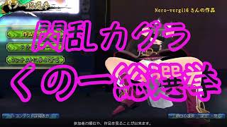 【おっぱい】おっぱい5【おっぱい】