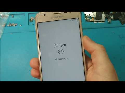 SAMSUNG J330F разблокировка GOOGLE аккаунта. SAMSUNG J330F FRP UNLOCK. GalaxyJ3 2017