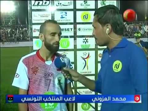 تصريحات لاعبي المنتخب التونسي بعد نتيجة التعادل أمام المنتخب الليبي