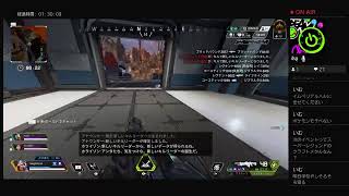 【Apex legend 】ゴールド　テスト勉強しながら