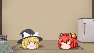 【ゆっくり茶番】主の性別が変わったらこうなる