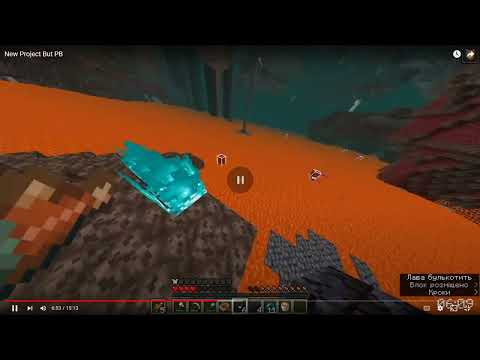 nedasha- 13:32 RSG PB