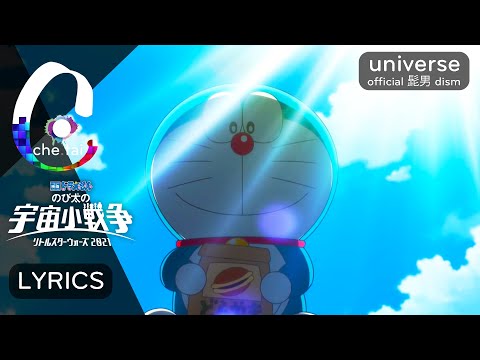 Doraemon Ikiteru Ikiteku TV Ver. Masaharu Fukuyama with Masaaki & Fukurajo