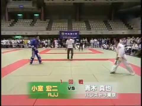 Kosen Judo vs Brazillian Jiu-Jitsu