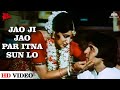 Jao Ji Jao Par Itna Sun Lo Lata Mangeshkar Desh Premee 1982 Amitabh Bachchan Hema Malini