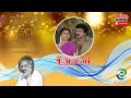 Chinnavar 1992 HD Audio Jukebox Ilaiyaraaja Music Tamil Melody Ent