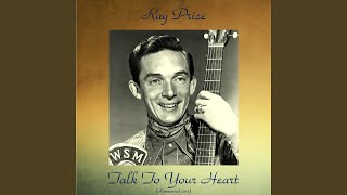 I&#39;ll Keep on Loving You (Remastered 2017)