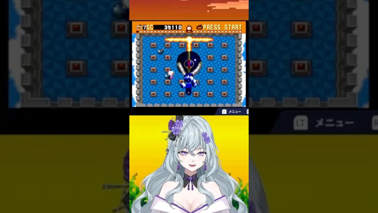 ボンバーマンやってみた！#ボンバーマン#ボンバーマンコレクション#vtuber