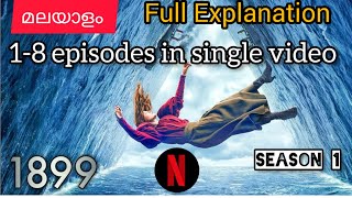 Download lagu 1899 Malayalam Explanation #season1 #explanation#malayalam #englishmovieexplainedinmalayalam #1899 mp3 Download lagu 1899 Malayalam Explanation #season1 #explanation#malayalam #englishmovieexplainedinmalayalam #1899 mp3