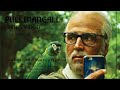 PULLINANGAL 2 0 SONG LYRICS VIDEO Pullinangal Lyricsvideosong Arrsongs