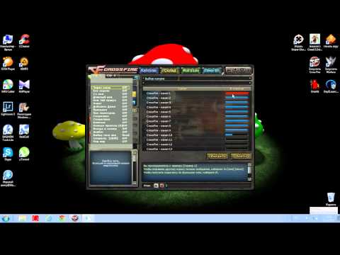 Desktop 131121 1119 1