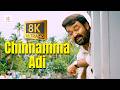 Chinnamma Adi 8K 4K Video Song Oppam Mohanlal Priyadarshan M G Sreekumar