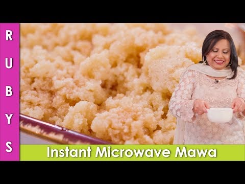 Instant Mawa Khoya in Microwave Recipe In Urdu Hindi - RKK