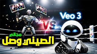 alibaba وإنشاء فيديوهات بالذكاء الاصطناعي مجاناَ