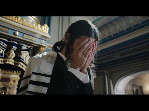 אחינו בית ישראל  - אריאל כהן -  Acheinu kol beis Israel | Ariel Cohen