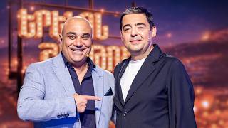 Գրիգոր Գասպարյան. Կյանքի չպատմված դրվագները | Երեկոն Շանթում 23