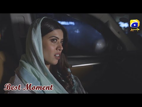 Inaam-e-Mohabbat Episode 34 | 𝐁𝐞𝐬𝐭 𝐌𝐨𝐦𝐞𝐧𝐭 𝟎𝟐 | Haroon Shahid | Nazish Jahangir | HAR PAL GEO