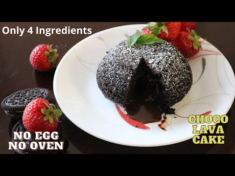 Choco Lava Cake Recipe | Only 4 Ingredients Without Egg & Oven | Easy Choco Lava Cake in Lock-Down