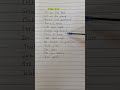 Run BTS Song By BTS Songlyrics