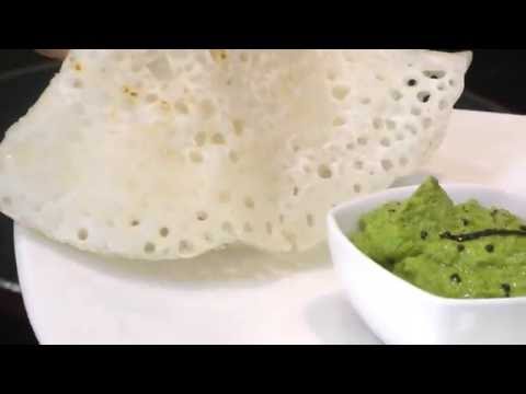 घावणे / अंबोळी  Ghavne Recipe / Amboli Recipe / Instant Rice Dosa by madhurasrecipe Video
