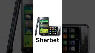 Download lagu SAMSUNG Galaxy S - nada notifikasi. mp3