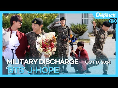 [ENG]제이홉(방탄소년단), "맏형 진 환영 속 아미의 희망 '호비' 전역!" l J-HOPE(BTS),"Jin is welcoming ARMY's hope 'Hobi'"[현장]