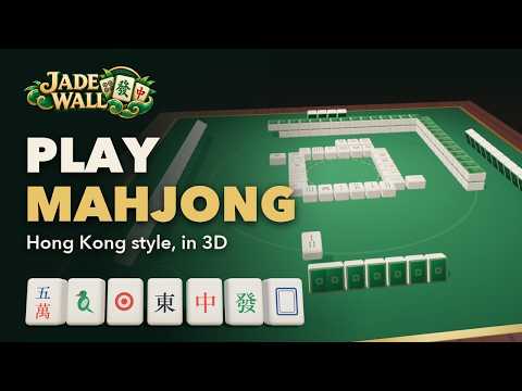 Jade Wall video thumbnail