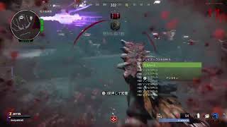ゾンビ練習だ！！　下手なのでカンニングしてます