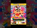 Shinchan Horror Movies Shinchan Horror Video Shorts Shinchan Fectsensi