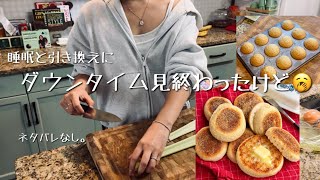 【カナダ暮らしと家庭料理🇨🇦】フライパンで焼くイングリッシュマフィン🍳がとてもおいしかった。小2ガールのお弁当とみんな大好きチキンヌードルスープ🥣