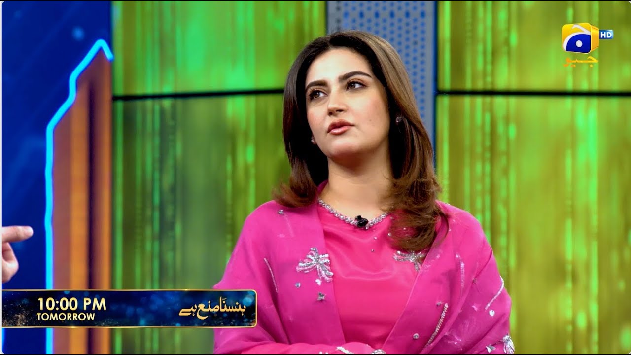 Hasna Mana Hai Episode 13 Promo | Tomorrow at 10:00 PM only on Har Pal Geo