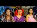 4 ಹುಡುಗಿಯರಿಗೆ ಪ್ರೀತಿಸಿ ಮೋಸ ಮಾಡಿ ಬುದ್ದ�