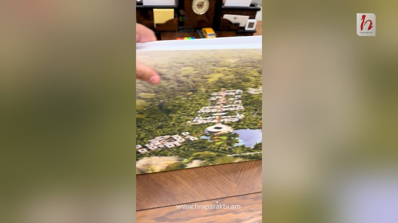 Գերմանական ընկերությունն ուղարկել է «Ակադեմիական քաղաքի» «մաստեր պլանը». Փաշինյան