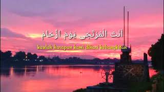 Download lagu story WA sholawat 30 detik ~isyfa'lana mp3