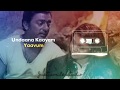Undana Kayam Yaavum Kanmani Anbodu Kadhalan Tamil WhatsApp Love Status