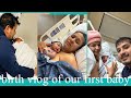 Birth Vlog Of Our First Baby Girl 2023 Sabita S World Vlog