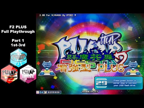 Pump it up Fiesta 2 PLUS - 1st-3rd channel ( Full playthrough part 1 ) F2PLUS