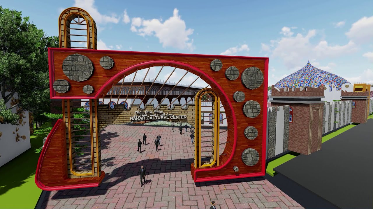 HARAR Cultural center thumbnail